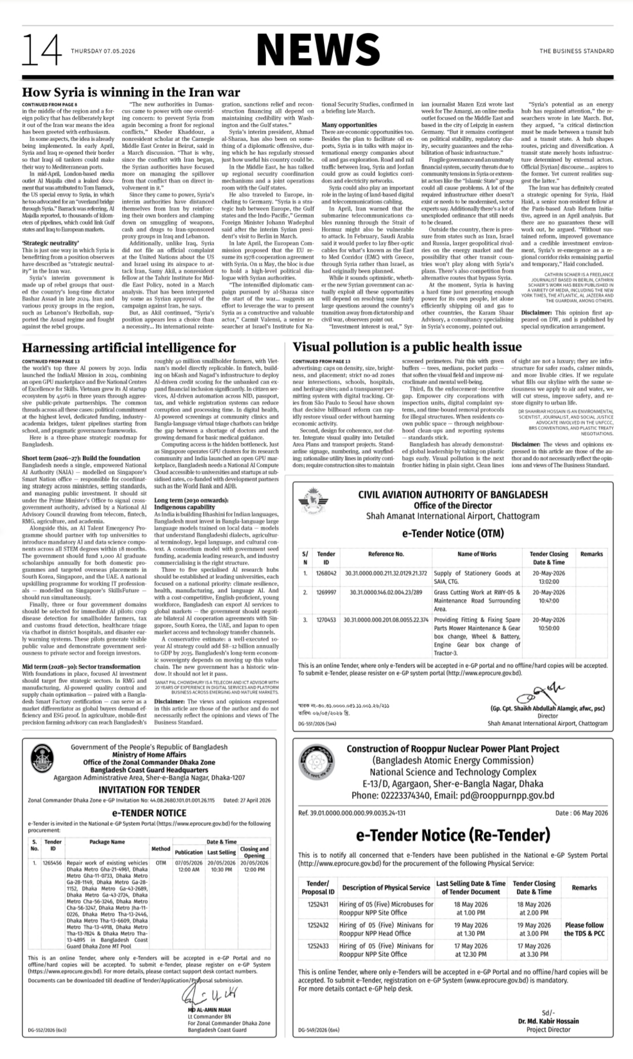 Harnessing Artificial Intelligence for Bangladesh